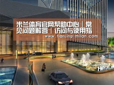 案例展示二(图1) 案例展示二(图1)