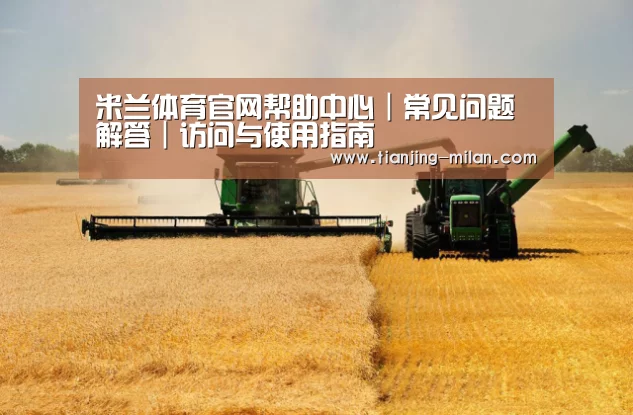 产品名称八(图1)