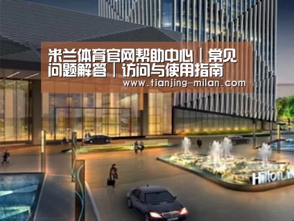 案例展示二